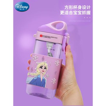 迪士尼愛莎方杯水杯兒童上學專用女孩上學專用PPSU吸管杯子防摔