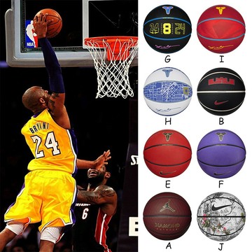 NIKE 籃球 7號球 JORDAN KOBE LEBRON 球員球 多款任選
