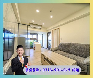 ‼️超稀有‼️降價美宅‼️悅誠綠意盎然兩房平車｜高雄市左營區桃子園路