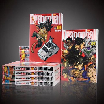 （爆款熱賣）（國際精品）【免運】龍珠完全版漫畫台版繁體 七龍珠漫畫書全彩1-34冊  鳥山明 東立出版
