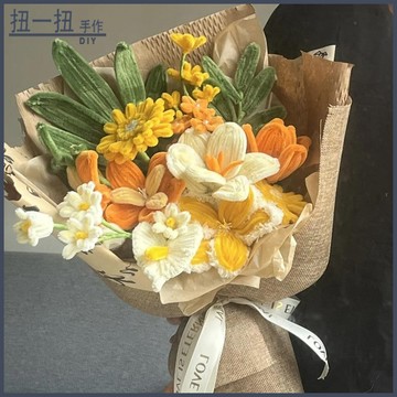 台灣出貨🚚教師節花束 向日葵花束 diy手作材料包 自製成品花 送老師 女朋友閨蜜禮物 婦女節 交換禮物