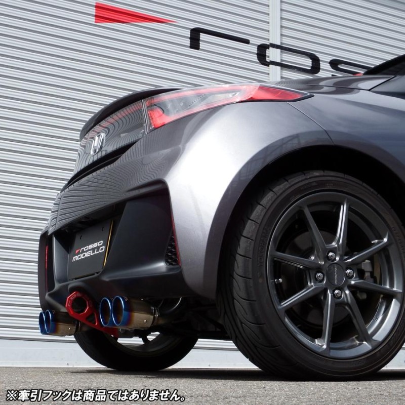 S660 マフラー COLBASSO GT-FOUR S660 JW5 MT CVT ロッソモデロ 4本出し 車検対応 後期も対応 |  LINEブランドカタログ