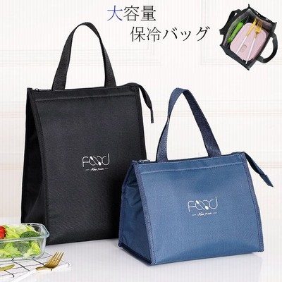 Qoo10 ランチバッグ 巾着 通販 Lineショッピング