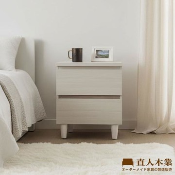 【直人木業】RENE白榆木床頭櫃52公分