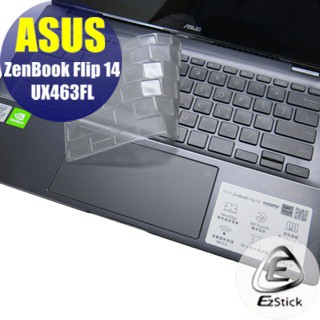 EZstick ASUS UX463 UX463FL 系列適用 奈米銀抗菌TPU鍵盤膜