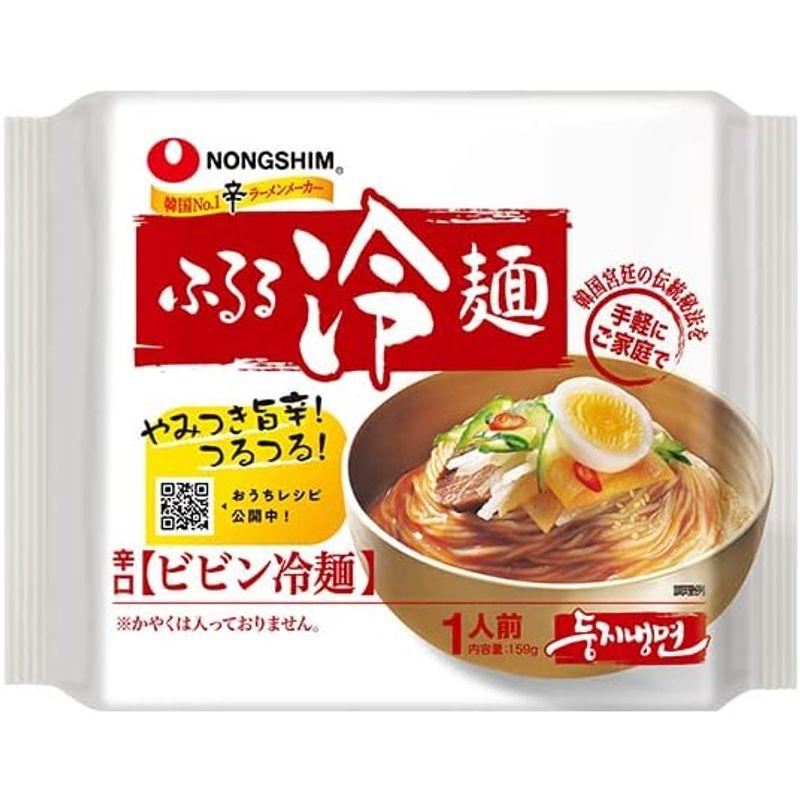 農心 ふるる冷麺 ビビン冷麺 159g×20袋