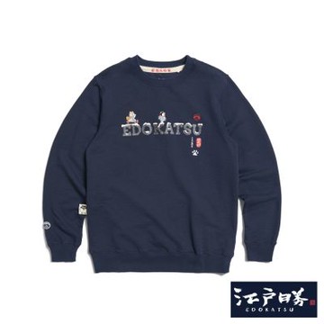 江戶勝 男裝 勝太郎系列 勝太郎好友長袖T恤-丈青色