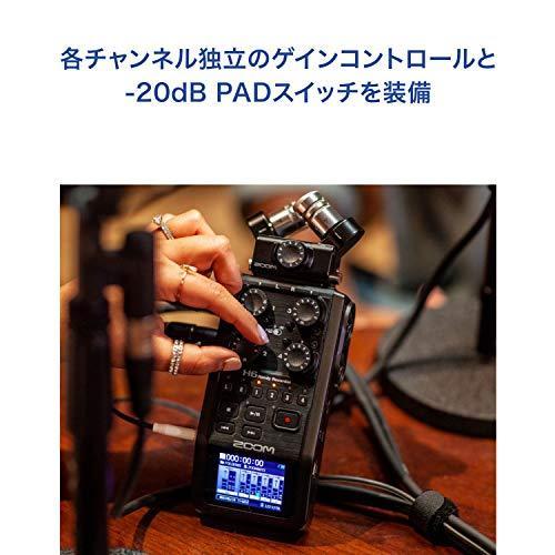 ZOOM ズーム 2020モデル リニアPCM IC マイクカプセル交換型 ハンディレコーダー H6 BLACK