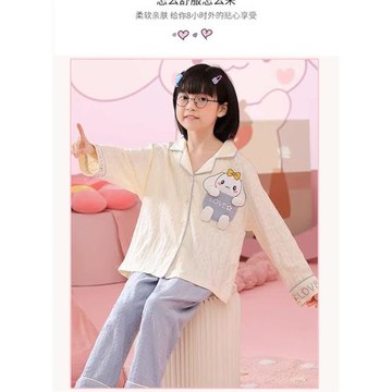 兒童睡衣春秋長袖提花純棉卡通玉桂狗公主翻領空調家居小女孩套裝