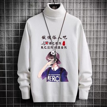 高領毛衣男春秋款時尚港風潮ins休閑寬松男裝青少年針織衫男上衣