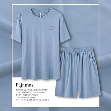 卡尼爾男裝睡衣男士夏季短袖棉质大码套装家居服夏天男莫代尔夏款男款睡裤夏