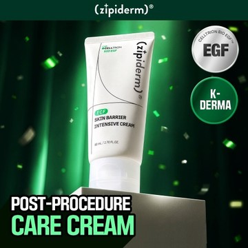 Zipiderm EGF Skin Barrier Intensive Cream 80ml