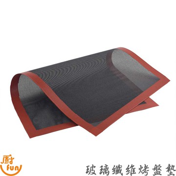 玻璃纖維烤盤墊 洞洞烤墊 透氣烤墊 洞洞烤盤墊 玻璃纖維烘焙烤墊 烤盤墊 烘焙烤盤墊