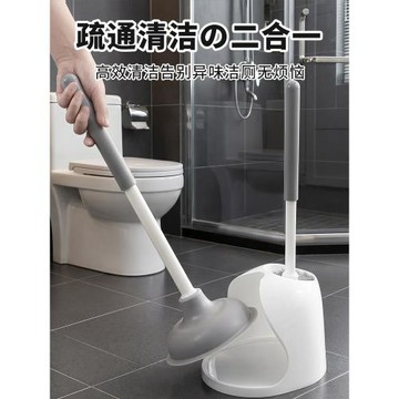日本馬桶疏通器馬桶刷套裝帶底座廁所管道衛生間清潔刷家用無死角