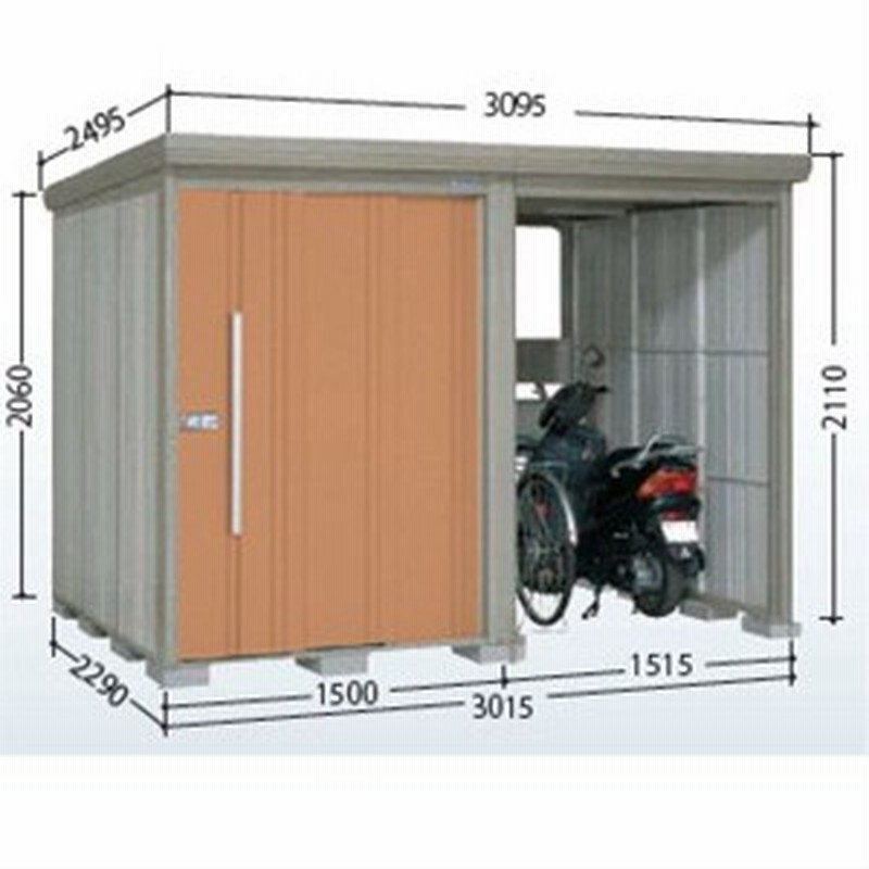 物置 屋外 おしゃれ タクボ物置 Tp ストックマンプラスアルファ Tp 3022 一般型 標準屋根 追加金 通販 Lineポイント最大1 0 Get Lineショッピング