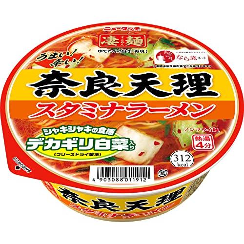 ニュータッチ 凄麺 奈良天理スタミナラーメン 112g×12個