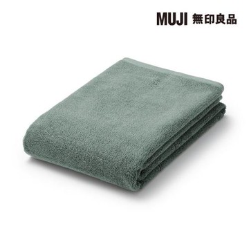 棉圈絨雙線織浴巾/可吊掛/綠色【MUJI 無印良品】