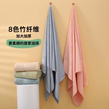 小蜜蜂素色竹纖維浴巾批發團購禮品加大加厚柔順吸水洗澡大浴巾