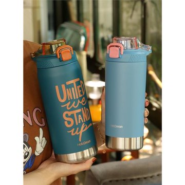 艾可思保溫杯男士316不銹鋼水壺大容量女生吸管水杯運動簡約杯子