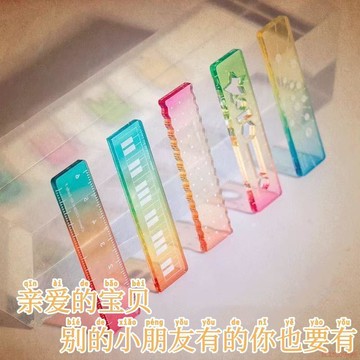 闆娘推薦🌈彩色炫彩卡通掌心尺稱心如意迷你直尺學生手賬口袋便捷漸變尺子
