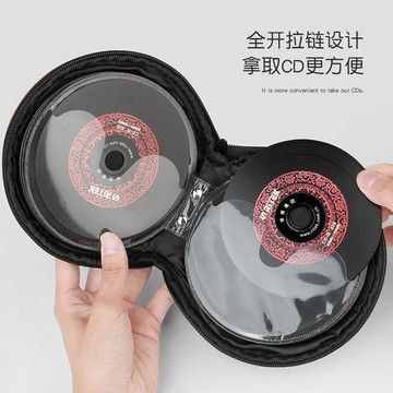 台灣免運🔥CD光碟收納盒 DVD收納 皮革碟包 CD包 光盤包 大容量收纳盒 CD盒 DVD收納包 碟片包 光盤盒 光