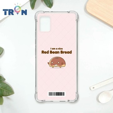TRON 三星 A51 紅豆麵包君表情包系列 四角防摔載具殼 軟殼 手機殼