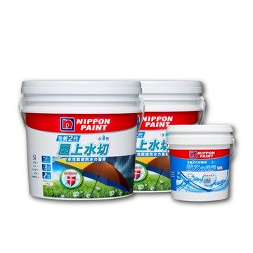 (組合) 立邦 2代5合1水性屋上水切 春草綠(含兩桶15kg+一桶底膠4kg)