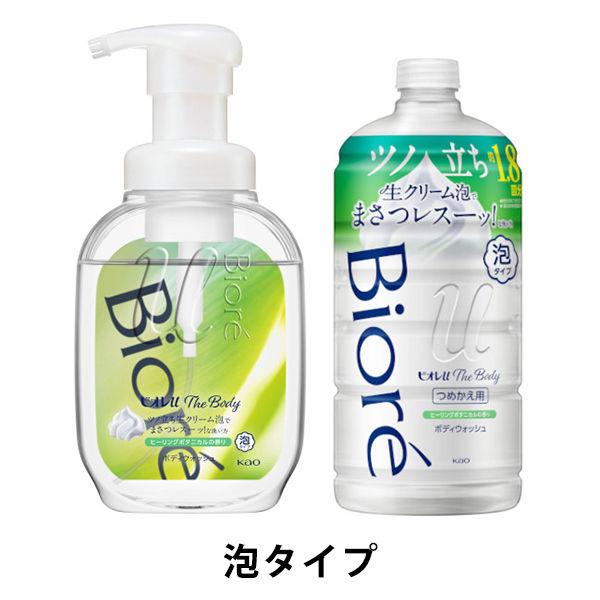 ビオレuザボディ ヒーリングボタニカル 800ml×5