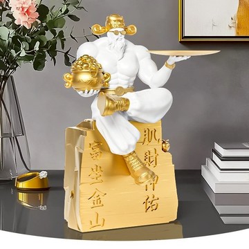 🐎快速出貨【招財貓的家】12寸富坐金山托盤肌肉財神 生日禮物 開業禮物 開運 招財 喬遷禮物 交換禮物