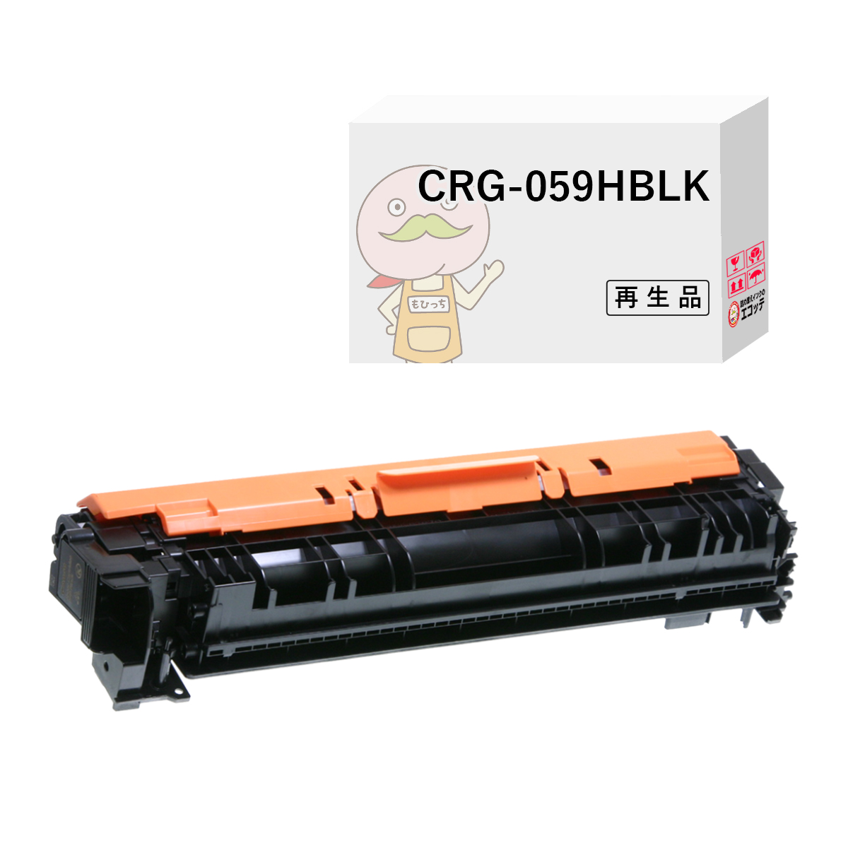 エコッテ CRG-059HBLK Canon キヤノン キャノン )用 リサイクルトナー ブラック 大容量 1個 ┃ トナーカートリッジ059H  LBP851Ci LBP851C Satera サテラ リ LINEショッピング