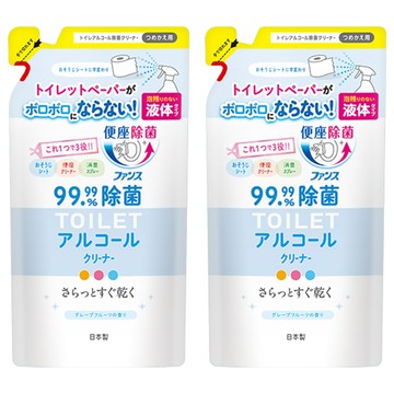 第一石鹼 Novage 馬桶蓋專用除菌清潔劑補充包 葡萄柚香味  350ml  2包