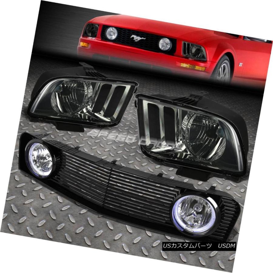 ヘッドライト SMOKED HOUSING HEADLIGHT + FRON Tグリル+ハローフォグライト0509 FO 通販 LINE