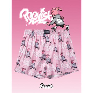 PEEVISH純棉阿羅褲寬松孖煙通內褲男士情侶女睡褲女居家短大褲衩