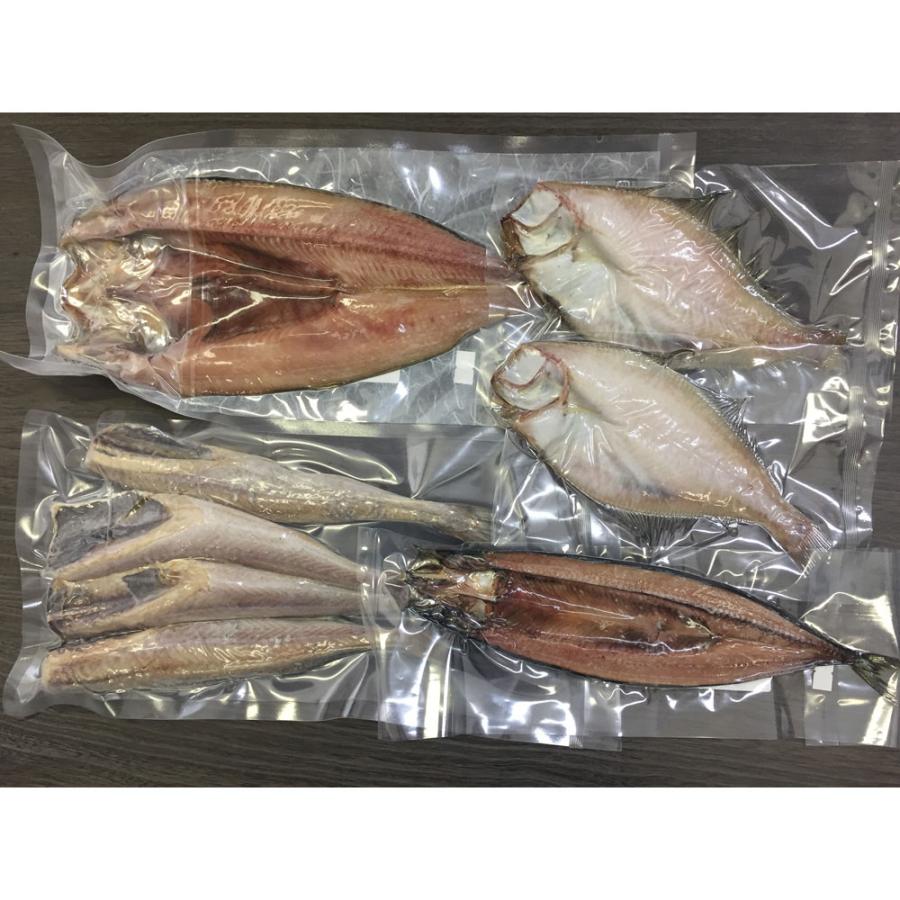 北海道産魚一夜干しセット　ほっけ 1枚・姫鱈 4本・宗八かれい 2枚・秋刀魚 1枚