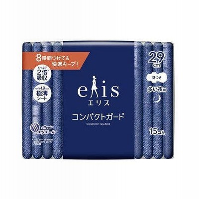 エリスコンパクトガード 多い夜用 290羽つき15枚 代引不可