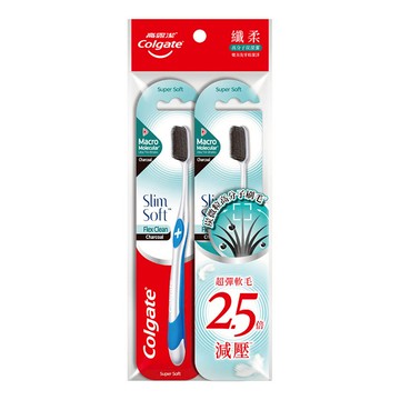 [家速配]高露潔高分子炭深潔牙刷