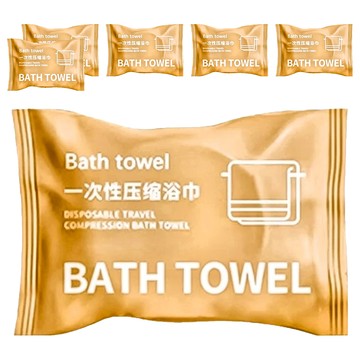 一次性壓縮浴巾 70cm*140cm 旅行便攜  加大款  6個