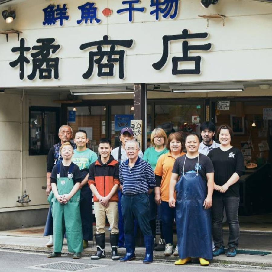 商品管理 京丹後の地元魚屋が作ったお任せ干物セット 3種 詰め合わせ