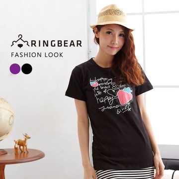 圓領T--簡約質感可口草莓印圖書寫英文棉質短袖T恤(黑.紫XL-5L)-T153眼圈熊中大尺碼