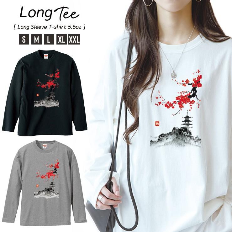 tシャツ ベーシックロングＴ レディース LACOSTE tシャツ / ベーシック ロングスリーブ Tシャツ