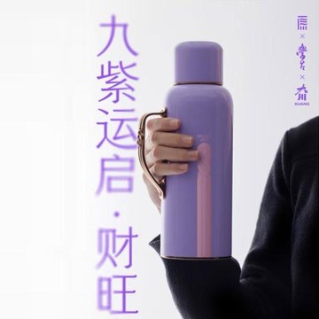 學古一原蛇年限量款傳家壺保溫壺燜泡茶壺便攜車載保溫水杯595ml