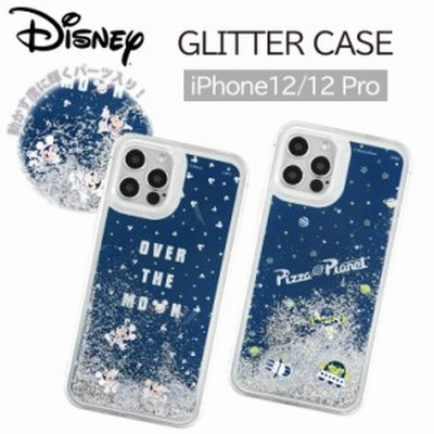 トイ ストーリー ケースの通販 7 374件の検索結果 Lineショッピング