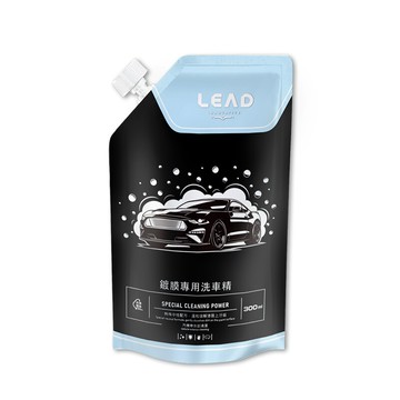 lead鍍膜專用洗車精補充包