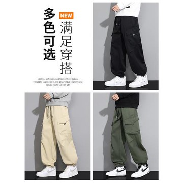 工裝褲男士寬松大碼男褲秋冬款加絨加厚加肥加大束腳運動休閑長褲