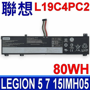 LENOVO 聯想 L19C4PC2 電池 Legion 5 15ARH05 15IMH05H 17IMH05 C7 15IMH05 L19M4PC2