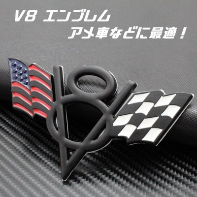 チェッカー フラッグ エンブレムの通販 446件の検索結果 Lineショッピング