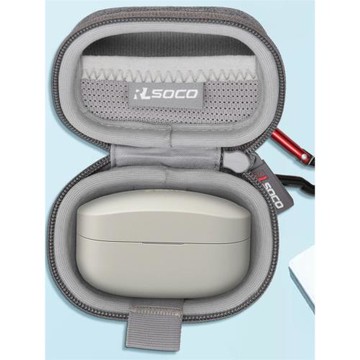 適用捷波朗藍牙耳機收納包Jabra Elite3無線耳機包便攜防震收納盒