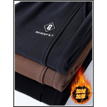 褲子男士秋季2025新款束腳褲外穿保暖休閑運動衛褲秋冬款加絨加厚