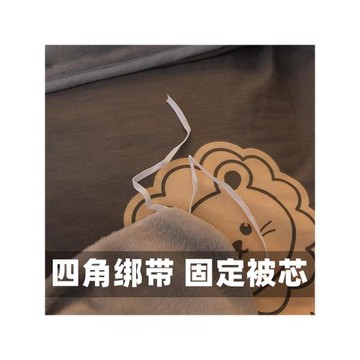 法國高端純棉單面加絨被套珊瑚絨法蘭絨冬季ab面全棉冬天四件套