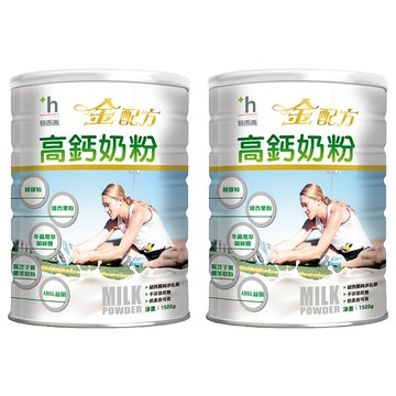 易而善 金配方高鈣奶粉  1.5kg  2罐